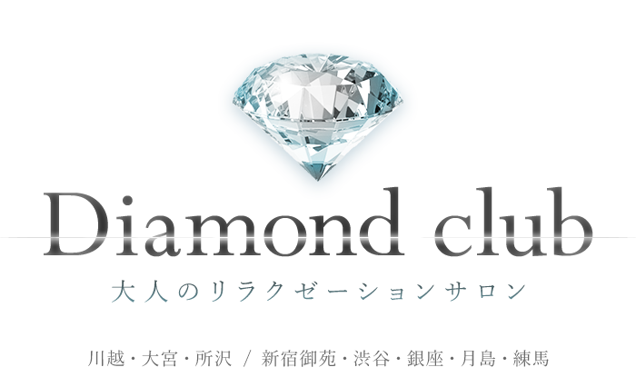 Diamond club